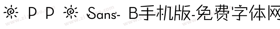 O P P O Sans- B手机版字体转换